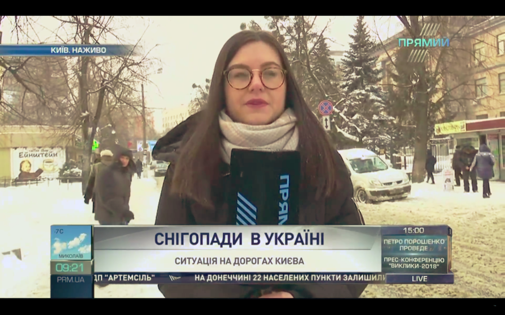 Боротьба з наслідками снігопаду в Києві: “Прямий” перевірив роботу комунальників